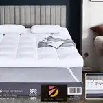 Medical mattress 1 person - 3 pieces - Dream Room